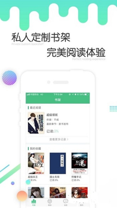 乐鱼娱乐app